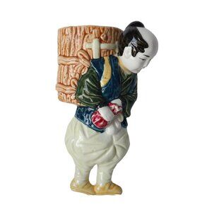 Vintage Hand-Painted Ceramic Wall Pocket Of Japanese Man With Basket